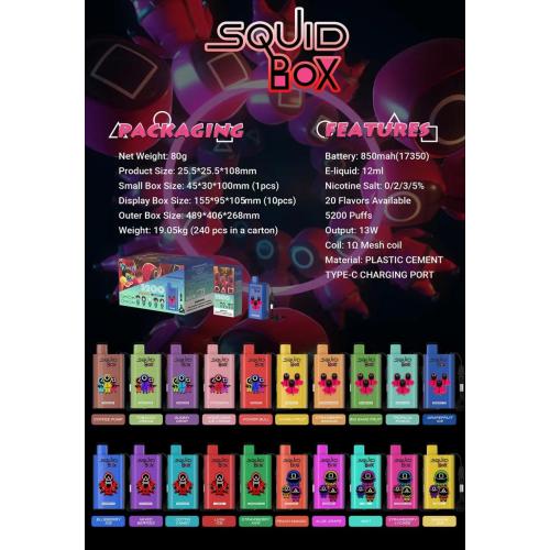 Randm Squid Box ราคาขายส่ง