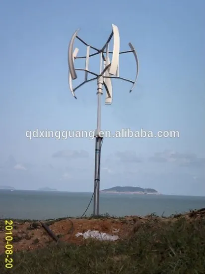 vertical axis wind turbine generator 5kw-1kw