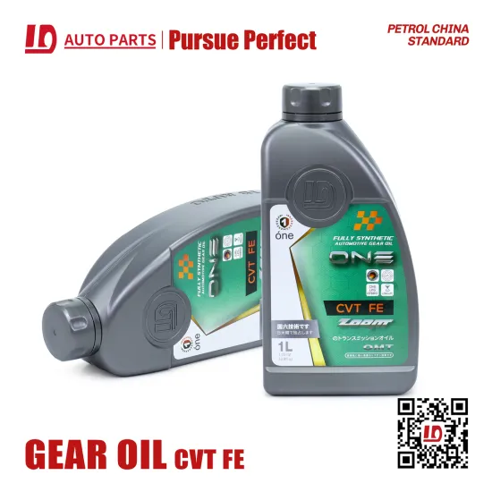08886-02506 CVT FE Gear Oil 1L for Automatic Transmission