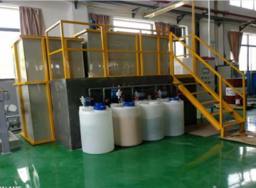 Food processing Wastewater Machinery