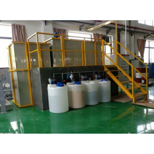 Food processing Wastewater Machinery
