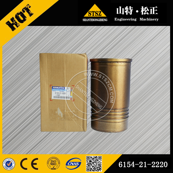 Pc400 7 6154 21 2220