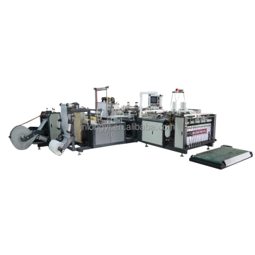 PP Woven Bag Cutting and Sewing Machine with PE Film Liner Inserting