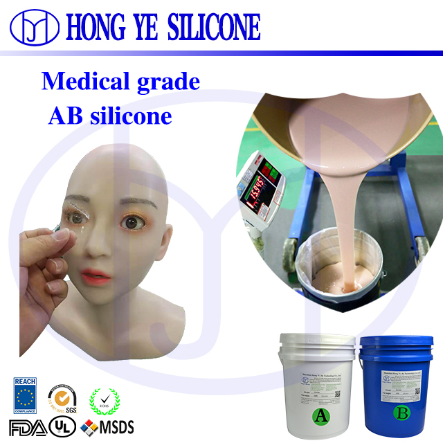 Human body silicone