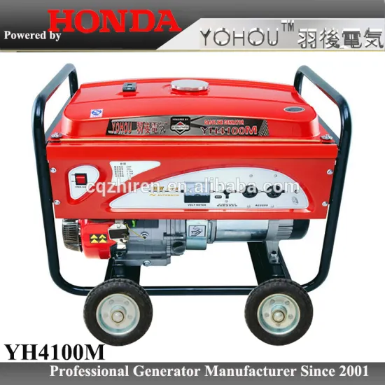 220v 230v GX270 honda 3KVA generator