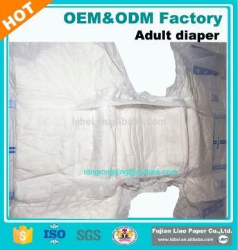 cartoon adult diaper,adult diaper for elderly,adult baby diapers factory
