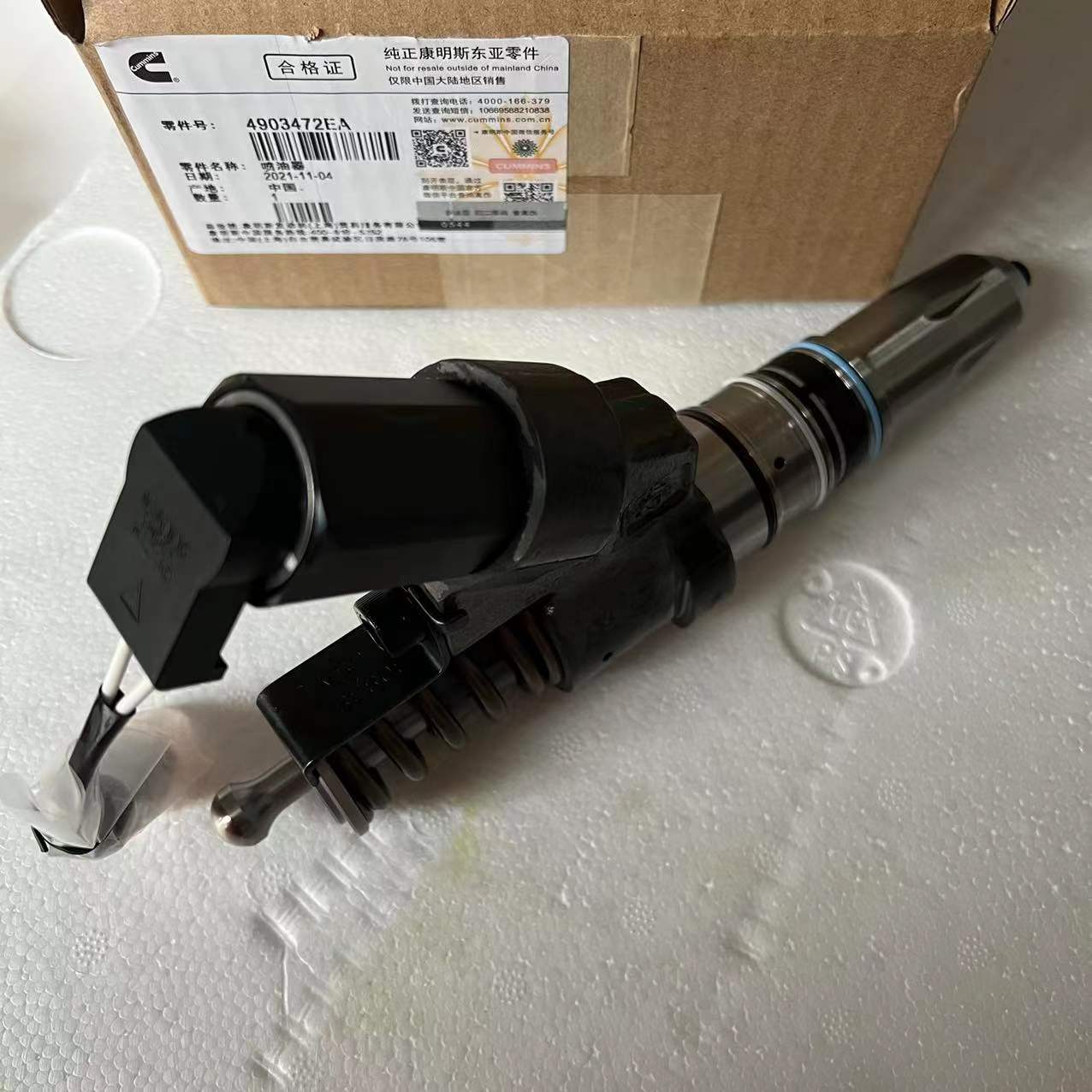 CUMMINS Injector 4903472