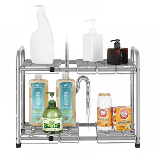 Metal Expandable Under Sink Shelf 2 Tiers