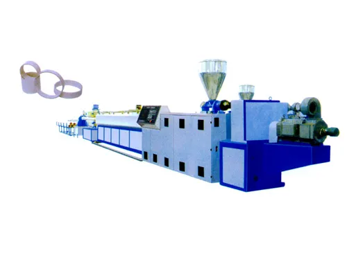 Multi-Function PVC Pipe Extrusion Line