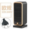 European standard hq-ynd-500d