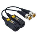 CCTV 8MP Video Balun لكاميرات الأمان CCTV