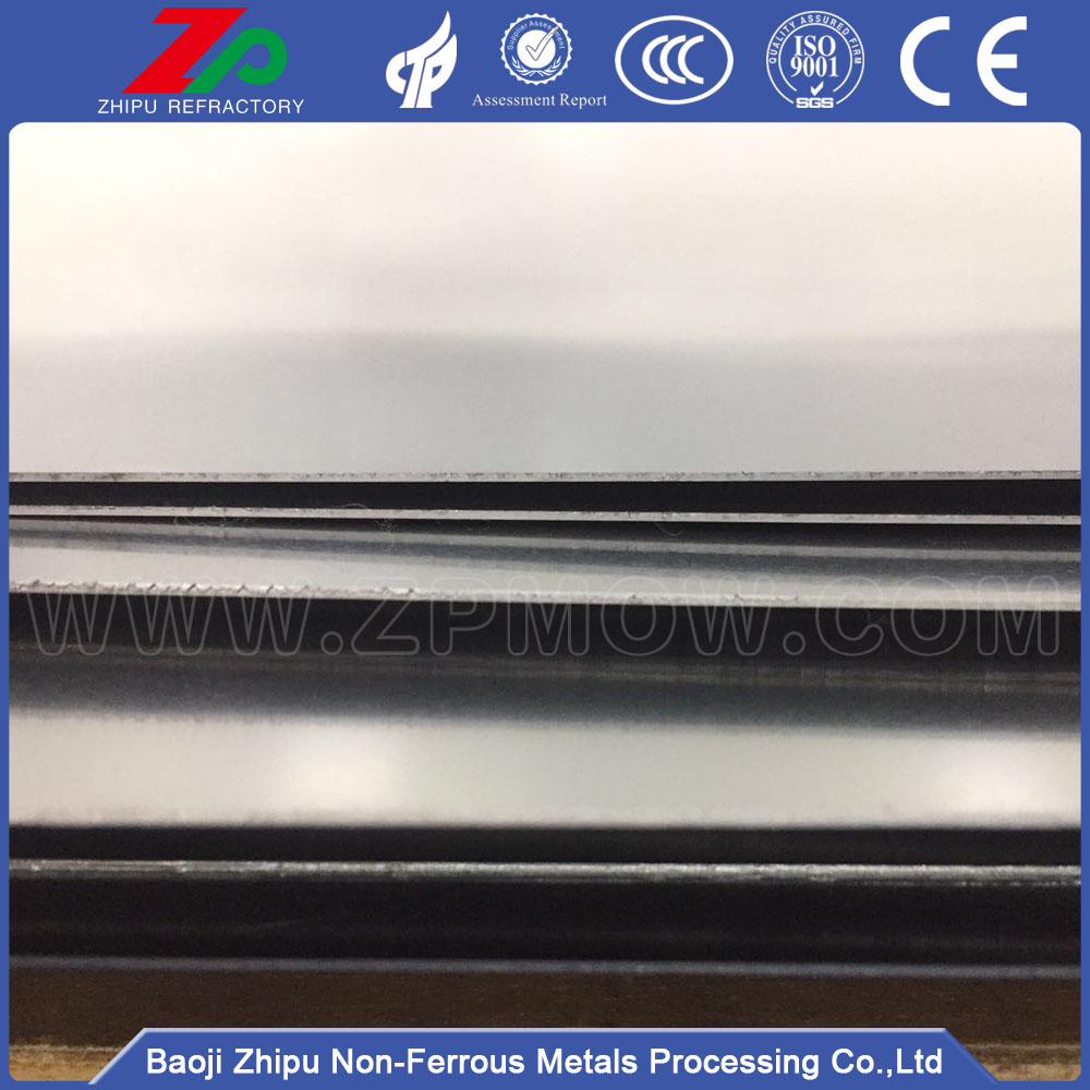 99.95% high purity tantalum plate ASTM B 708 tantalum sheet