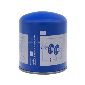 OEM Air Dryer Cartridge K039454 - Affordable Factory Price Truck Engine Parts