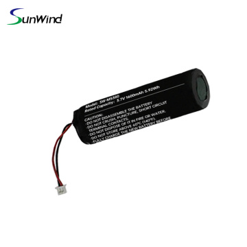 Replacement battery for unitech ms380