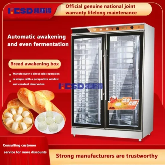 Commercial Stainless Steel Fermentation Cabinets/Single Door Proofer