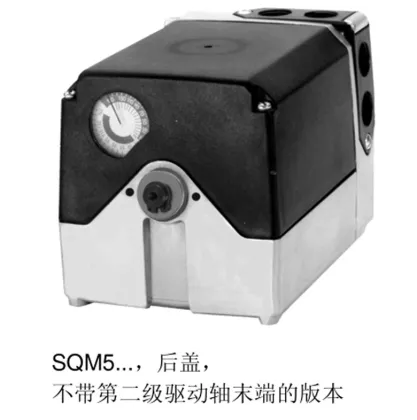 Siemens Electric Actuator Servo Motor SQM48.697B9