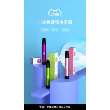 Best Price Lana Pen 2000 Puffs High Quality