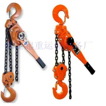 HSH lever hoist