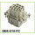 Ip65 อลูมิเนียมกันน้ำ Side Entry Heavy Duty Connector