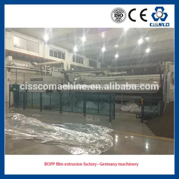 HIGH QUALITY BOPP PACKING TAPE, HOT SALE BOPP PACKING TAPE