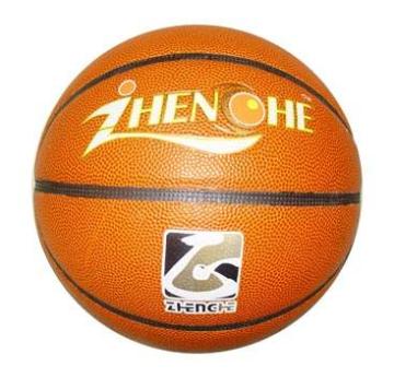 basketball leather basketball