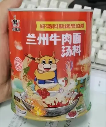 Custom Tuna Fish Canned Morocco, Korea, and Global Options for Food Tin Packaging