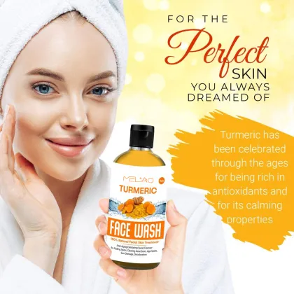 Oil Control Cleansing Moisturizing Turmeric Facial Cleanser