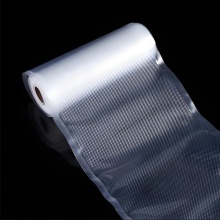 জাল ভ্যাকুয়াম সিলার ব্যাগ