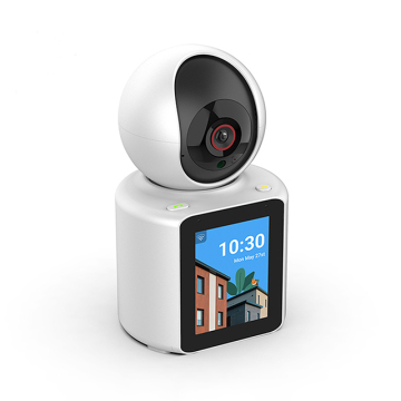 Smart Home 1080P WIFI Baby Monitor with Auto Tracking and Night Vision