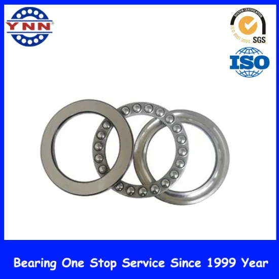 Customize Double Caged Thrust Ball Bearing Thrust (51107)