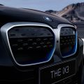 2024 Pure electric vehicle BMW iX3