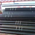 DIN 1629 ST44 seamless carbon steel pipe