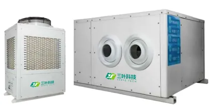 Flat Lay Axial Vent Fan Equipment