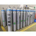 CO2 gas Good Quality High purity 5N