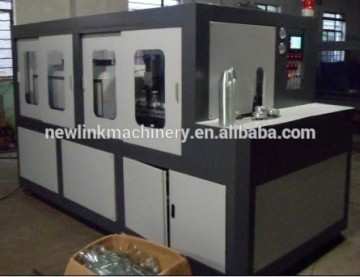 PET Jar manual feeding blow molding machine ,bottle blowing mold machinery,PET can stretching mold machine Price