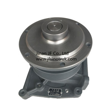 612600061603 Genuine Weichai Water Pump