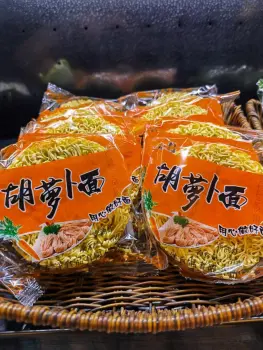 Non-fried Instant Noodles Made with Carrot Juice