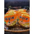 /msite/products/detail/productid/63344693/id/1521497.html