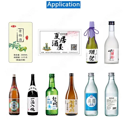 Automatic Sorghum Liquor Bottle Labeling Machine