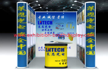 3x3 Modular Booth Systems , Dismountable Craft Exhibition Booth Displays