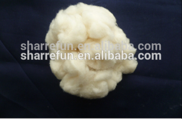 yak wool white 19.0mic 26mm from Tibet