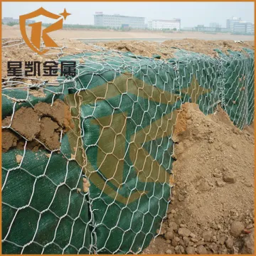 Chain Link Mesh Type and Hexagonal Hole Shape gabion box