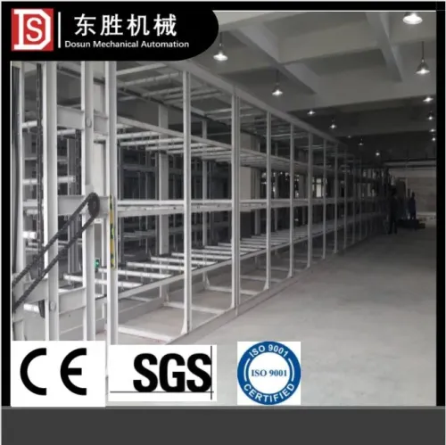 Dongsheng Cross Bar نوع السلسلة تعليق (ISO9001)