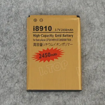 3.7V 2450mAh For Samsung i8910 Cell Phone Battery