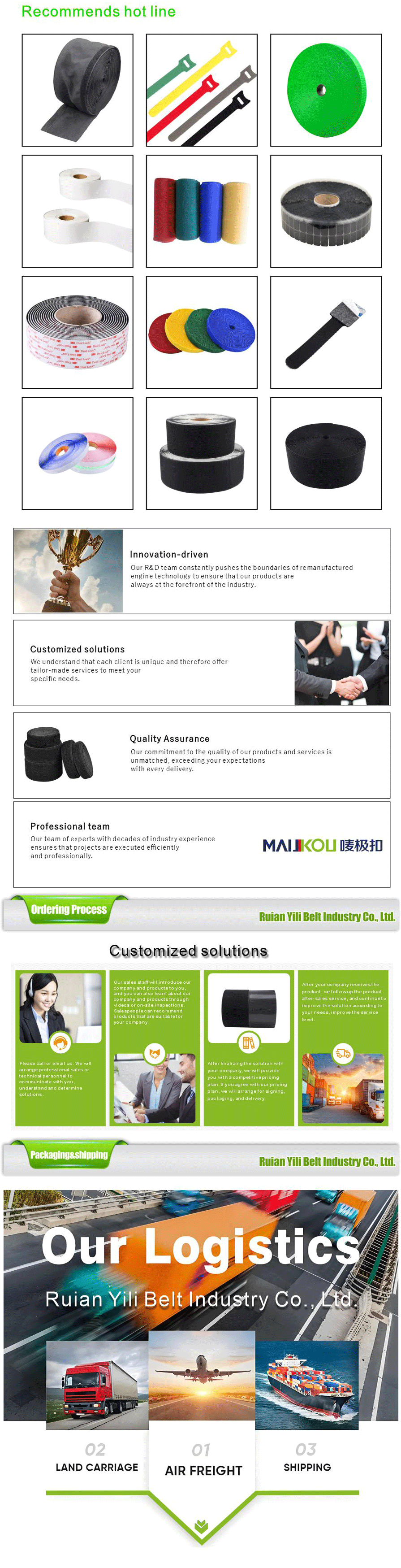 Composite class-xiangqing4-YL001