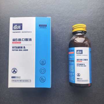 Suplemento de tiamina pós-gastrectomia para animais de estimação