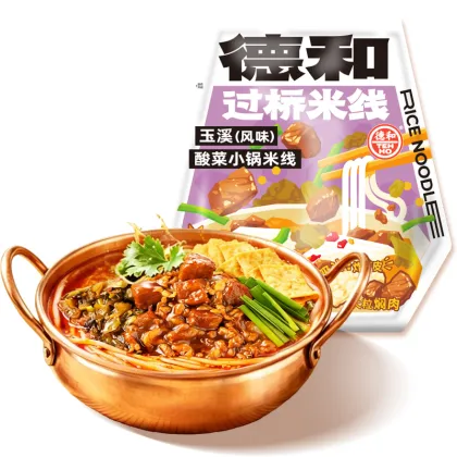 Yuxi Style Sour Cabbage Small Pot Rice Vermicelli