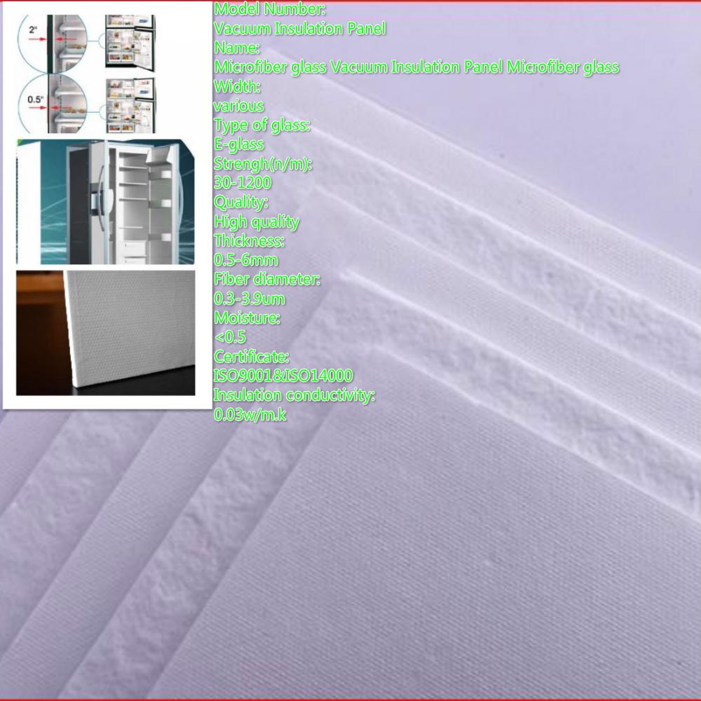 マイクロファイバーガラス真空断熱パネル