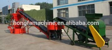 HF1-10B logo soil brick making machine , mud brick machine , interlocking brick machine