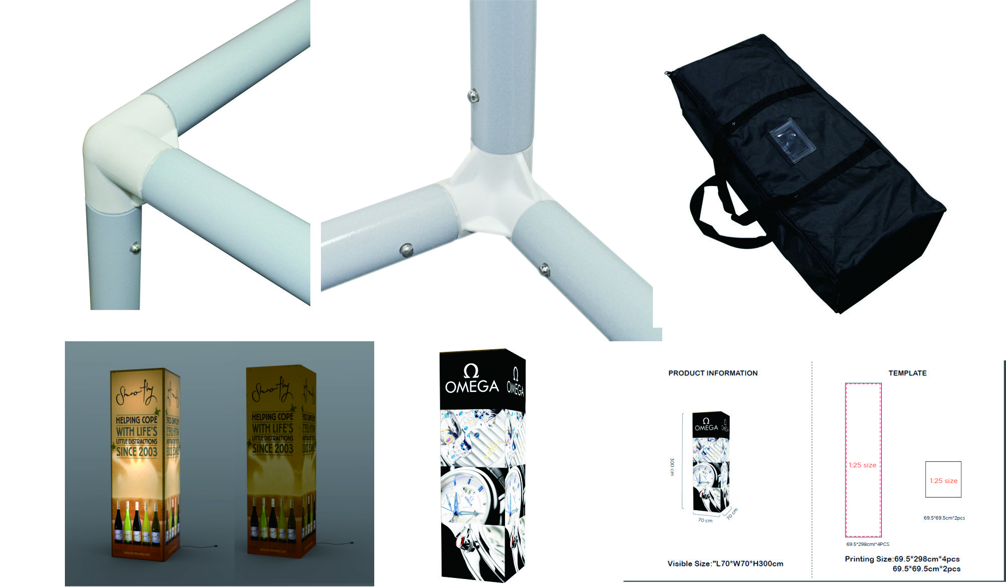 details of the tower fabric stand